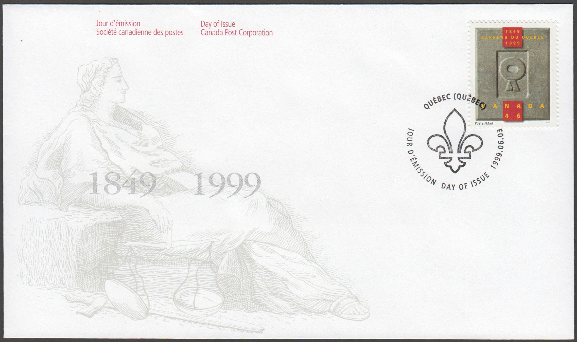 Canada Scott 1799 FDC - Click Image to Close